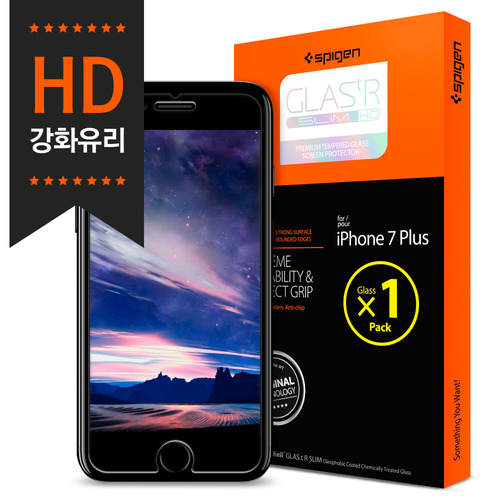 [슈피겐] 아이폰7플러스 강화유리 슈타인하일 글라스tR슬림 HD (1매)