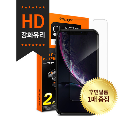 [슈피겐] 아이폰XR 강화유리 글라스tR슬림 HD (1매)